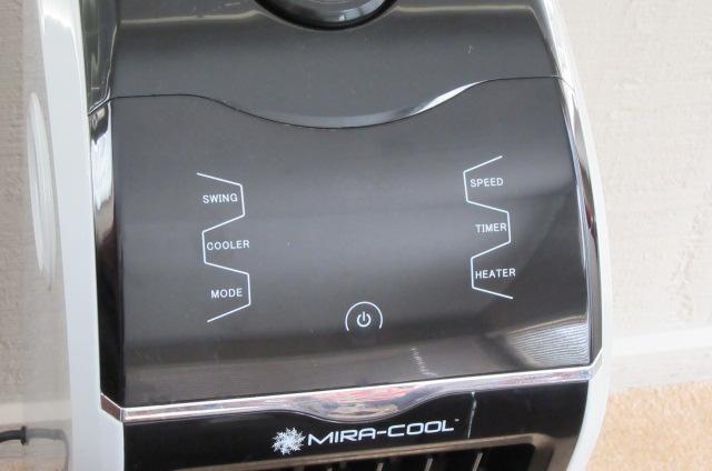 Mira cool hot sale heater