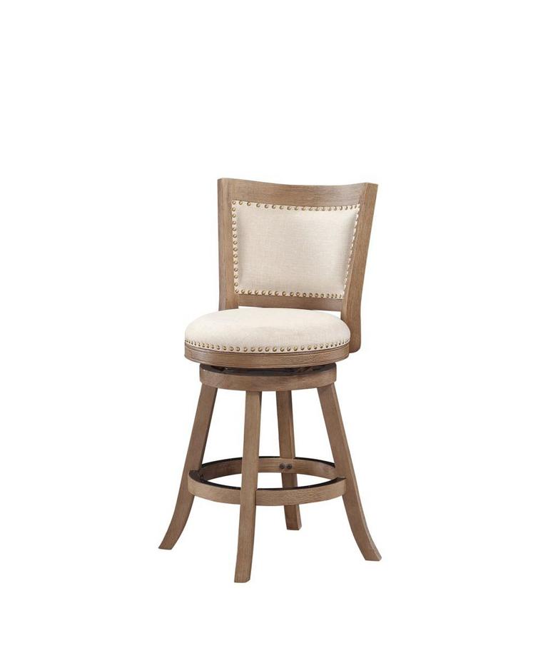 BORAAM 24" STOOL