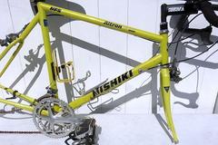 Nishiki altron discount