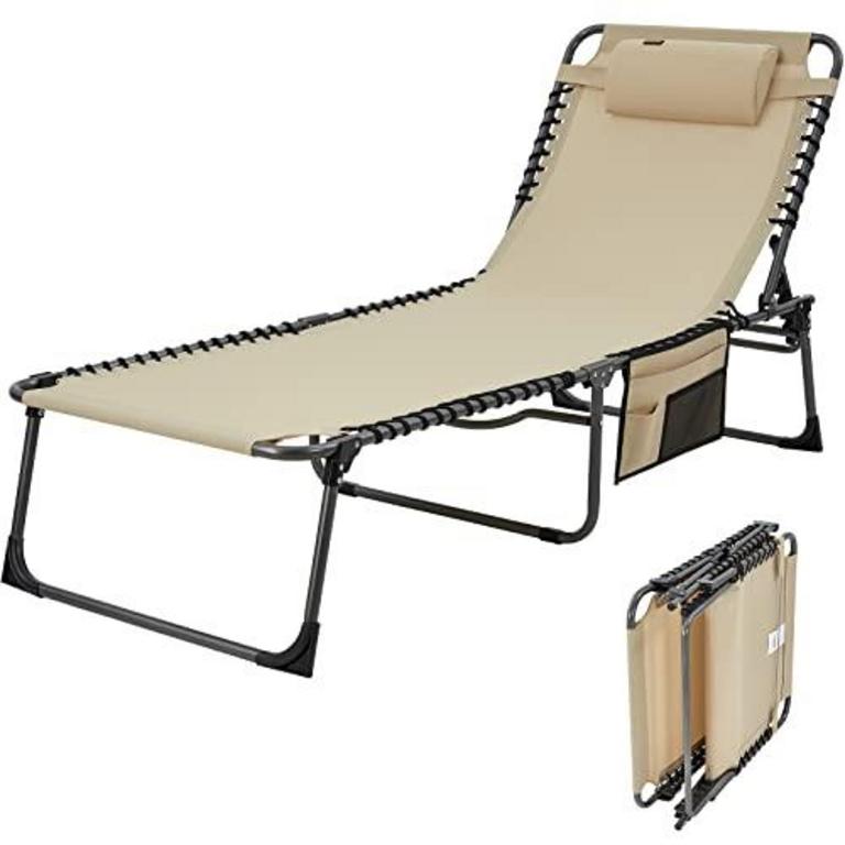 KINGCAMP FOLDING LOUNGE CHAIR