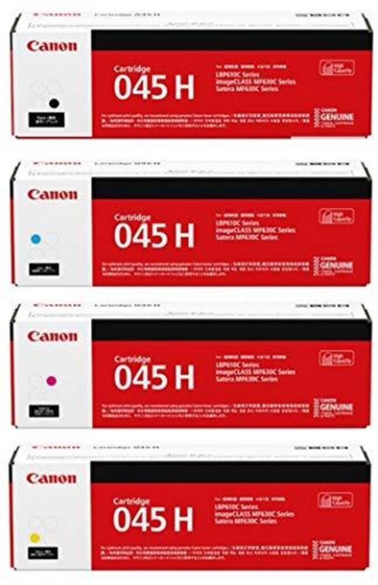 CANON CRG-045H CARTRIDGE SET