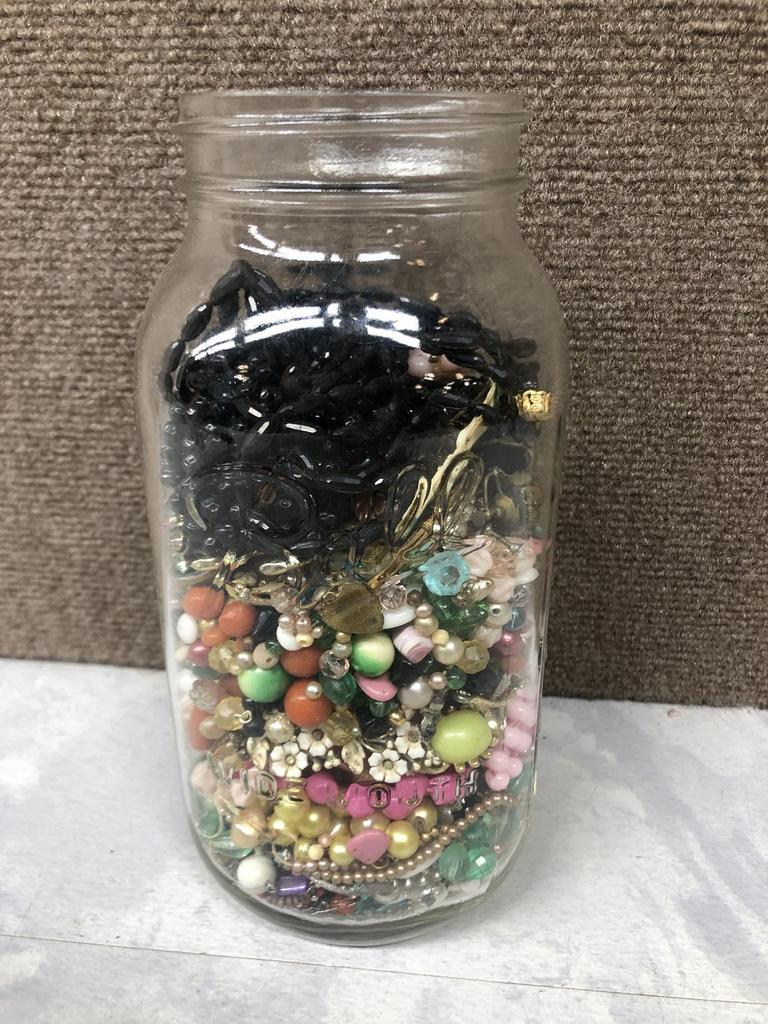 Auction Ohio Jar of Jewelry