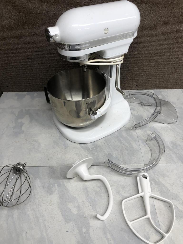 Auction Ohio KitchenAid Mixer
