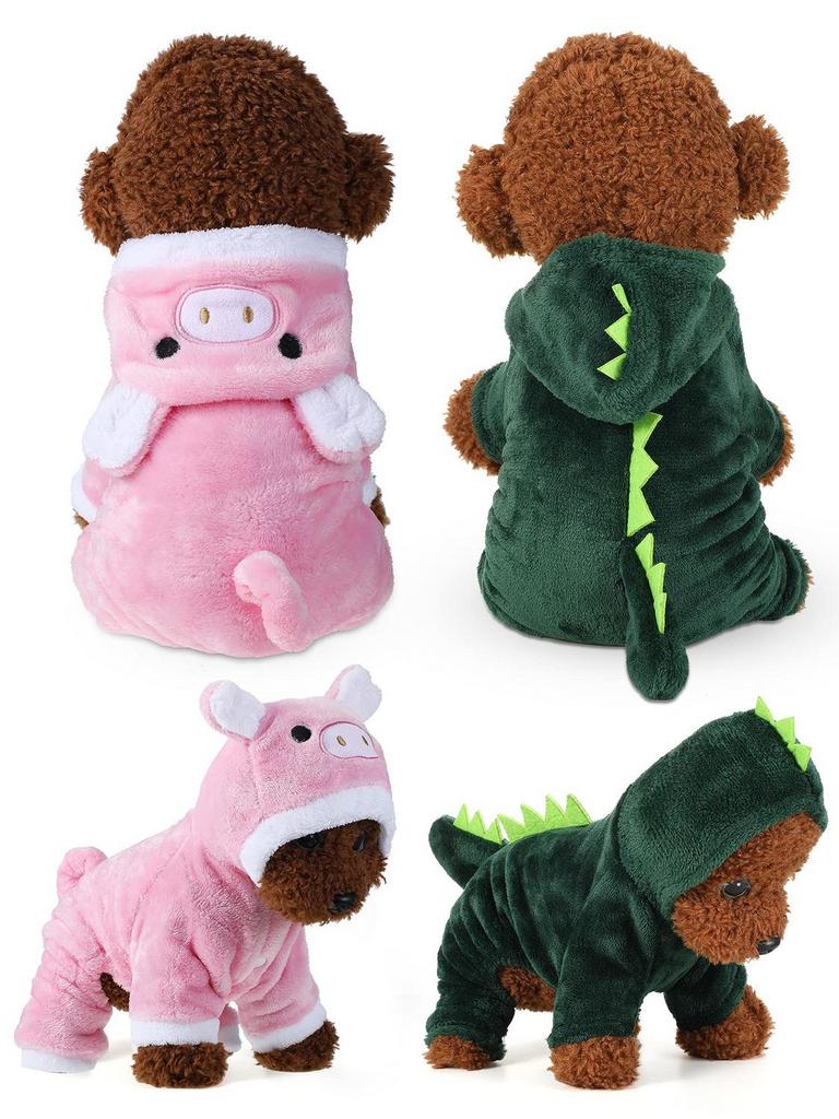 CUTE DOG PIG/DINOSAUR COSTUMES