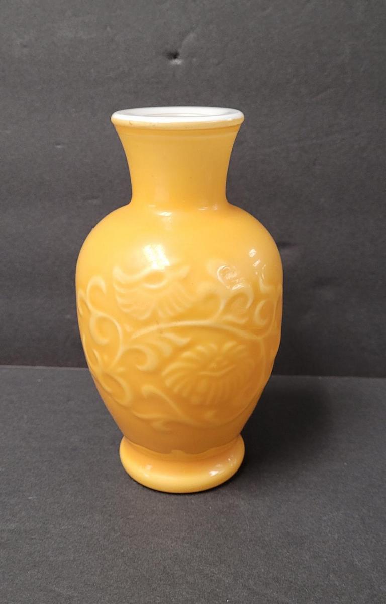 Auction Ohio Vintage Avon Bottle/Vase