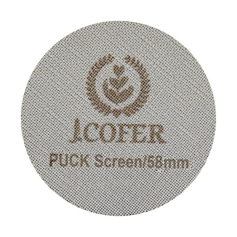 58MM ESPRESSO PUCK SCREEN