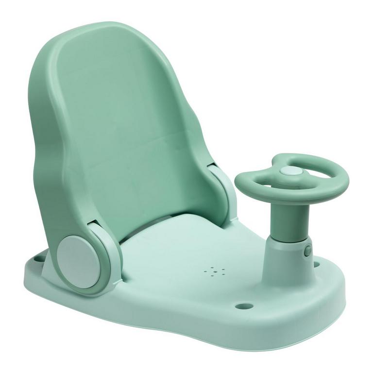 ALIMORDEN BABY BATH SEAT