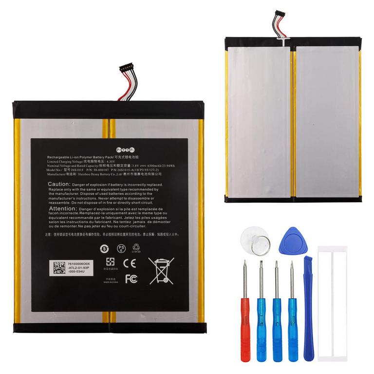 EYIIVIIL REPLACEMENT BATTERY