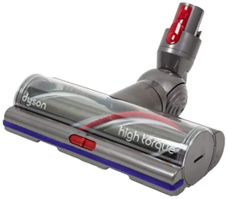 DYSON VACUUM MOTORHEAD