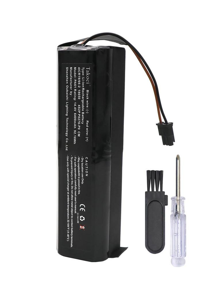 GIKYSUIZ ROBOVAC BATTERY