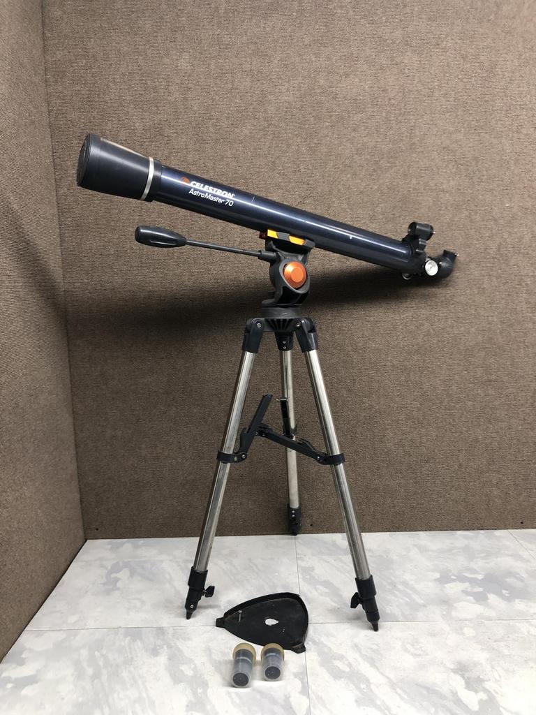 Celestron telescope best sale repair near me