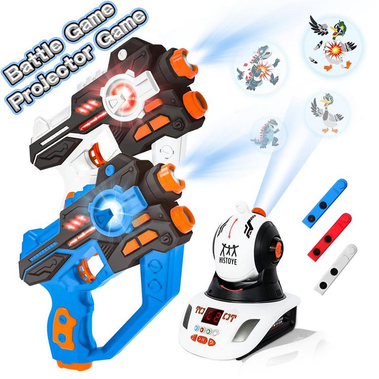 HISTOYE LASER TAG SET