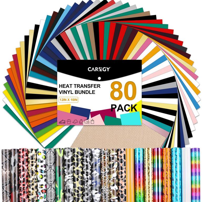 CAREGY HTV VINYL BUNDLE