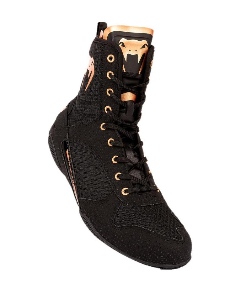 VENUM ELITE BOXING SHOES