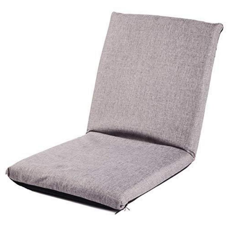 PENCK PADDED FLOOR CHAIR