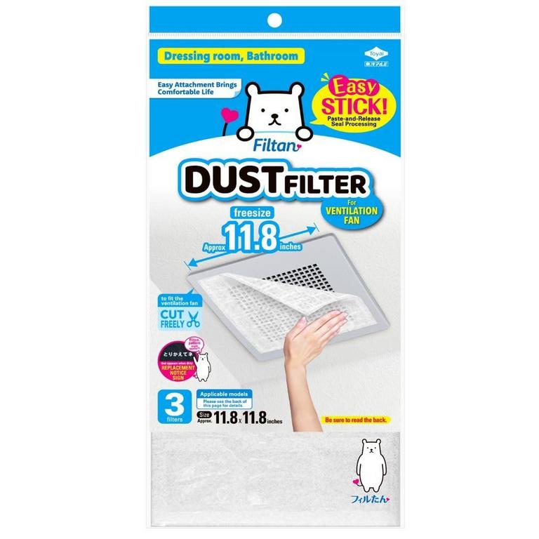 3PK FAN DUST FILTERS