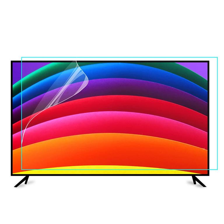 TYRHMY 43IN TV PROTECTOR