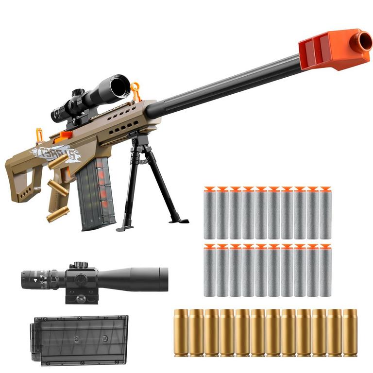 KYLIANDI FOAM SNIPER RIFLE