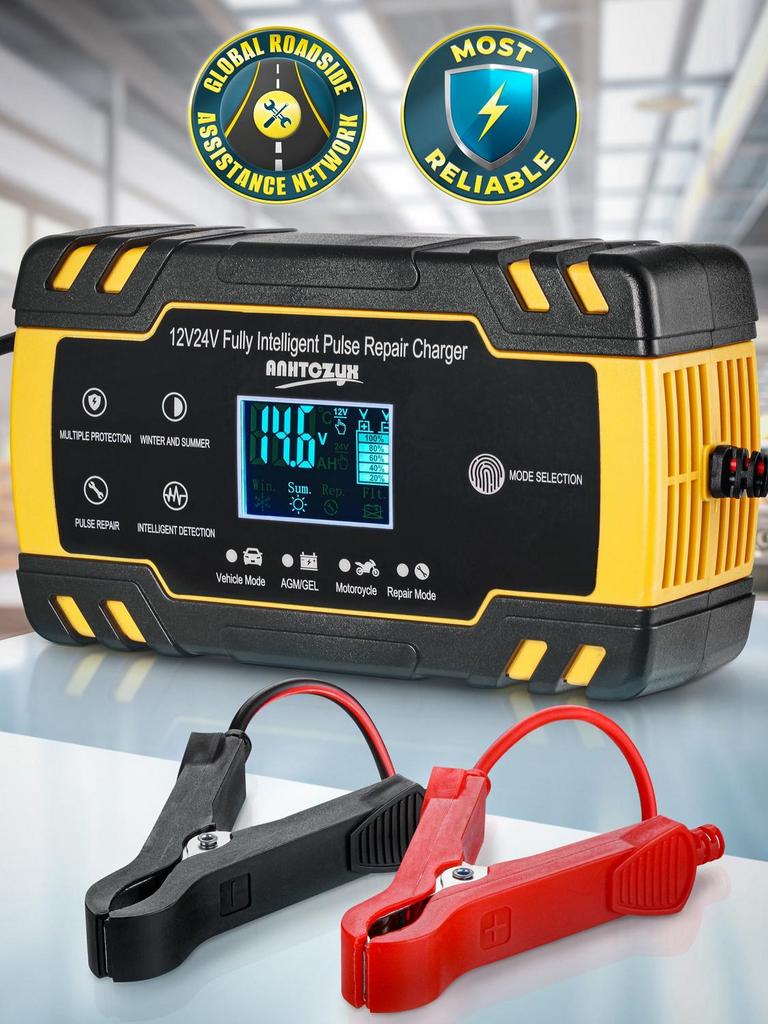 MATA1 CAR BATTERY CHARGER