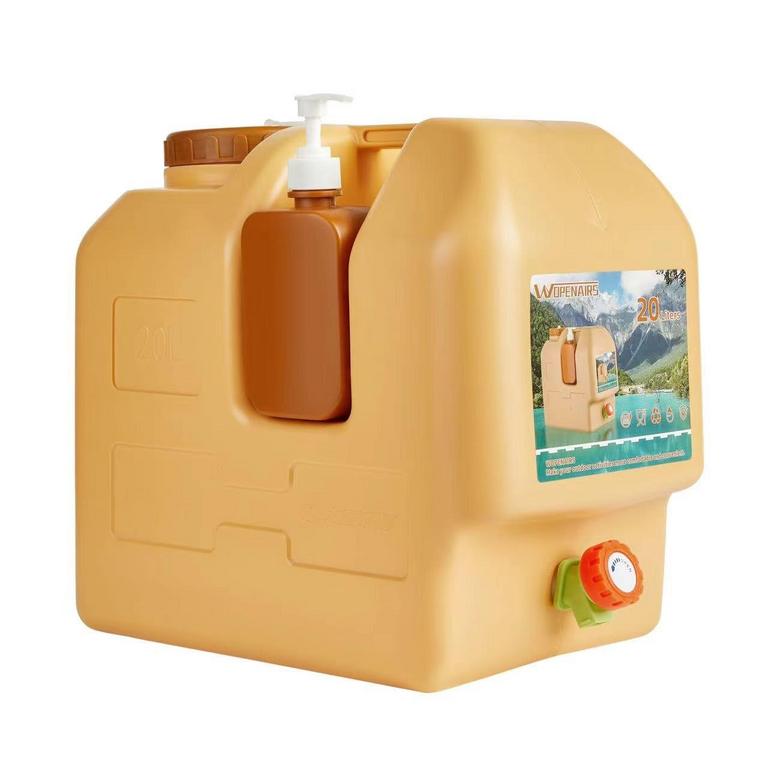 WOPENAIRS 5GAL WATER JUG