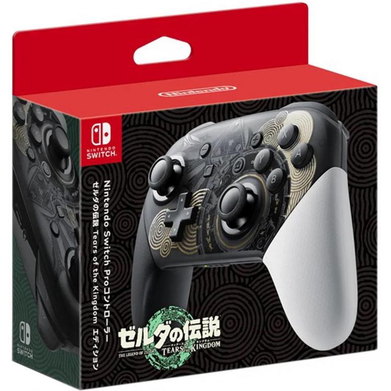 NINTENDO PRO CONTROLLER