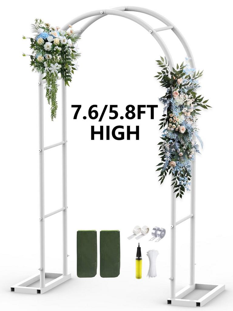 FIRSTNESS WEDDING ARCH 7.6FT