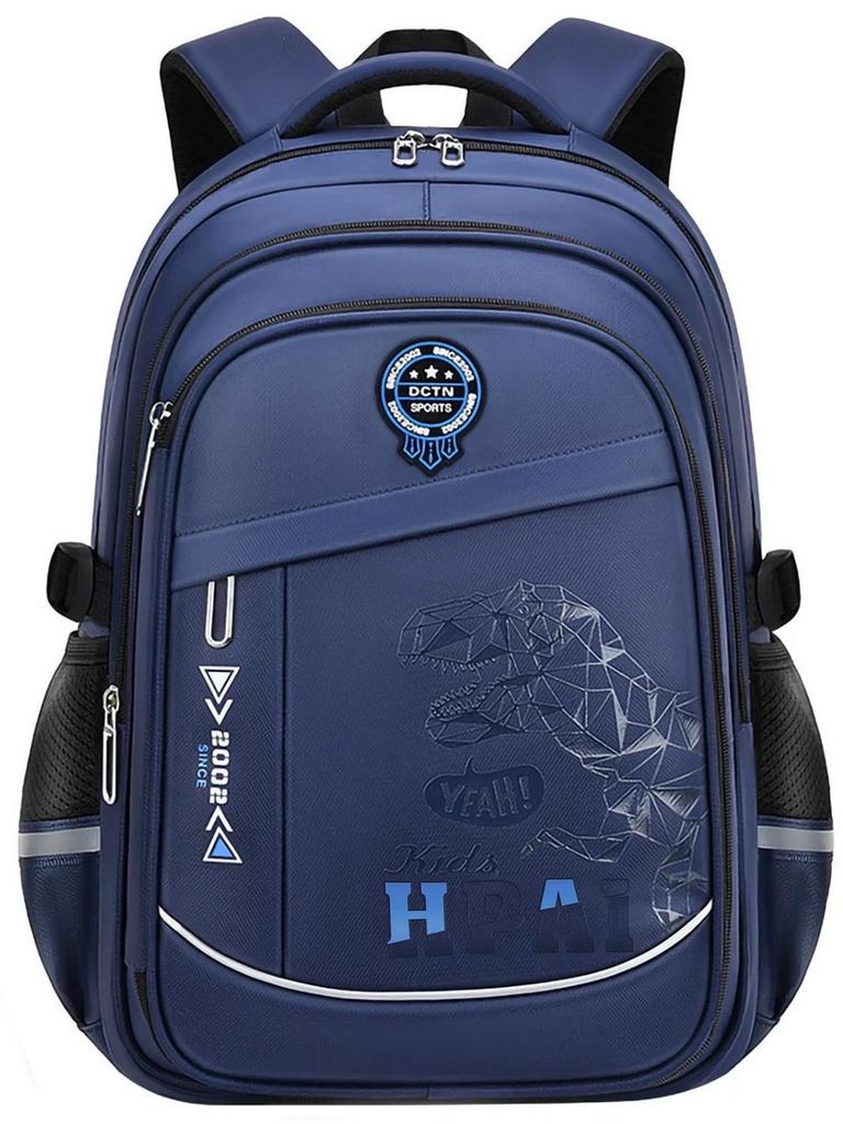 KIVDIT SCHOOL BACKPACK BLUE