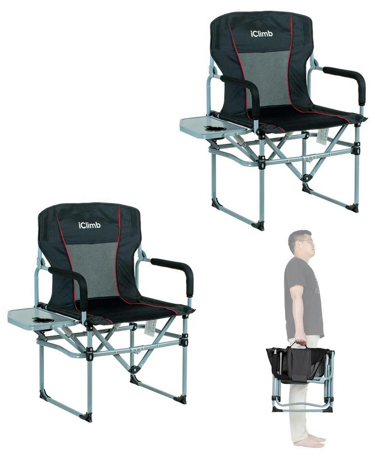 ICLIMB CAMPING CHAIR 2PC